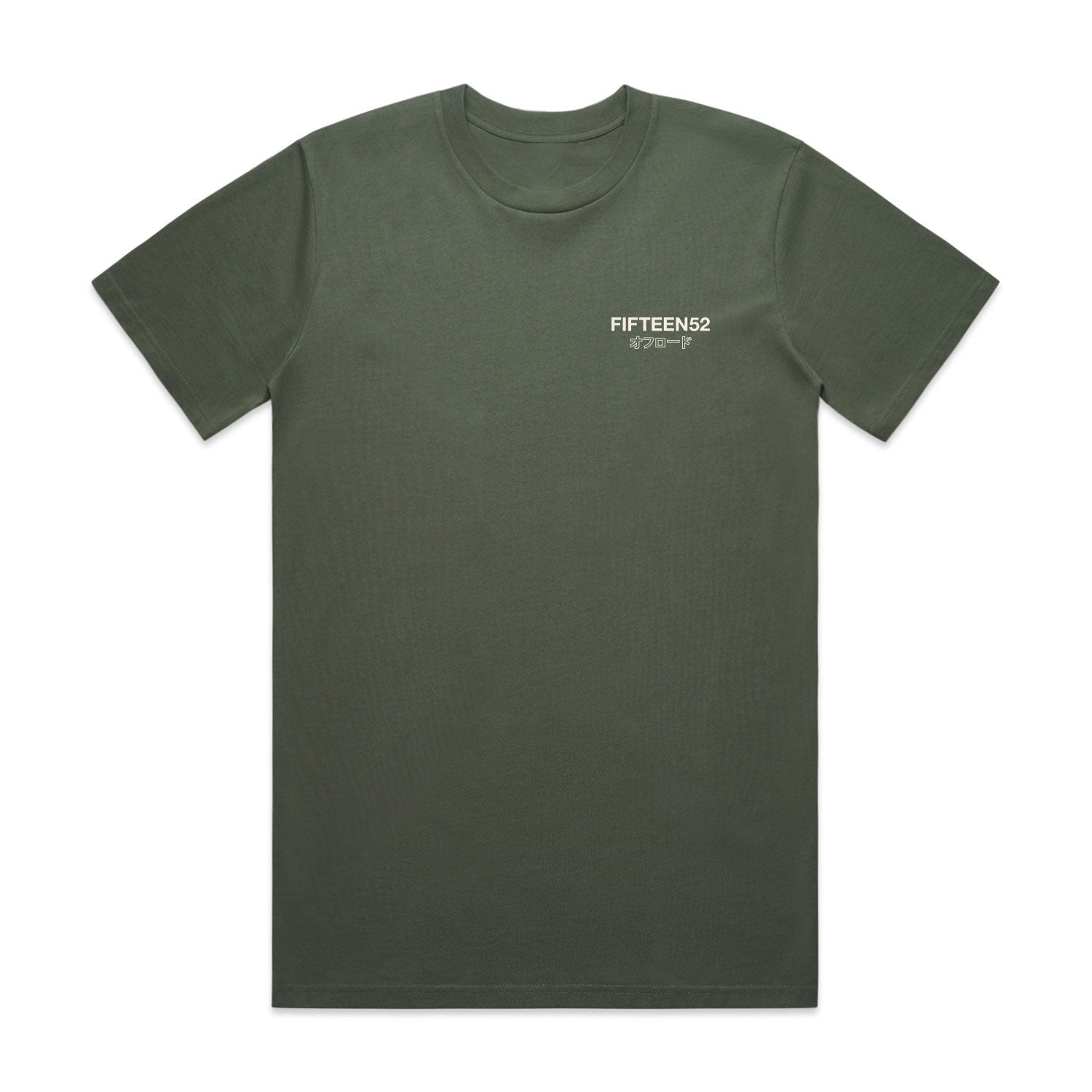Offroad Research and Development Tee _ Cypress
