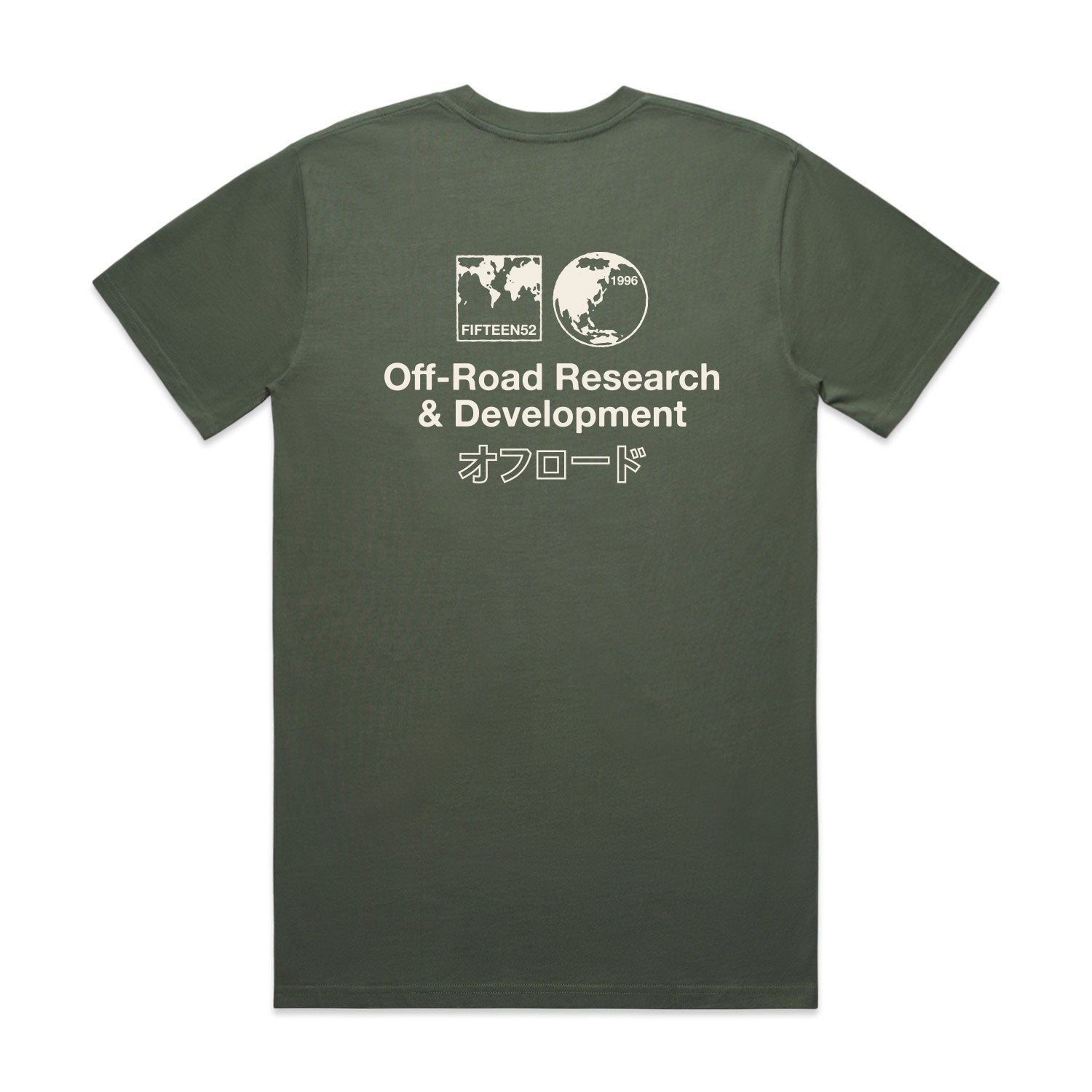 Offroad Research and Development Tee _ Cypress