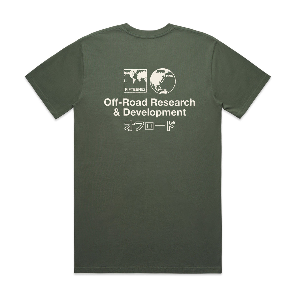 Offroad Research and Development Tee _ Cypress