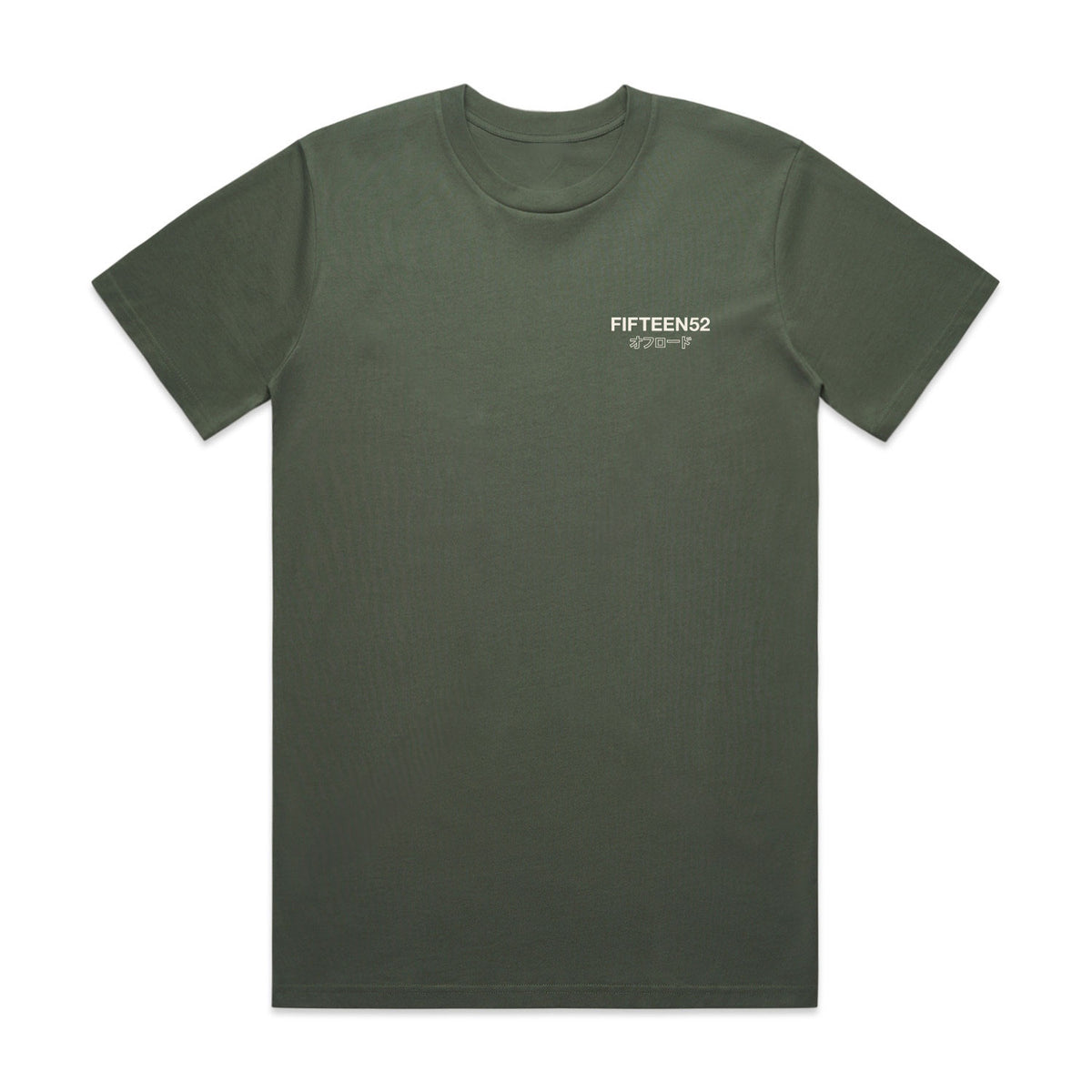 Offroad Research and Development Tee _ Cypress